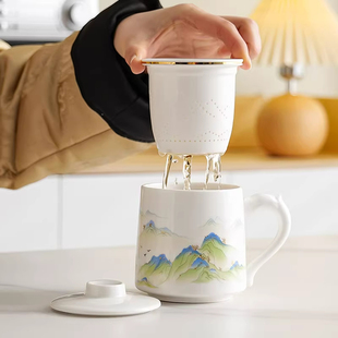 茶水分离马克杯新中式陶瓷杯子功夫茶杯办公室马克杯带盖过滤
