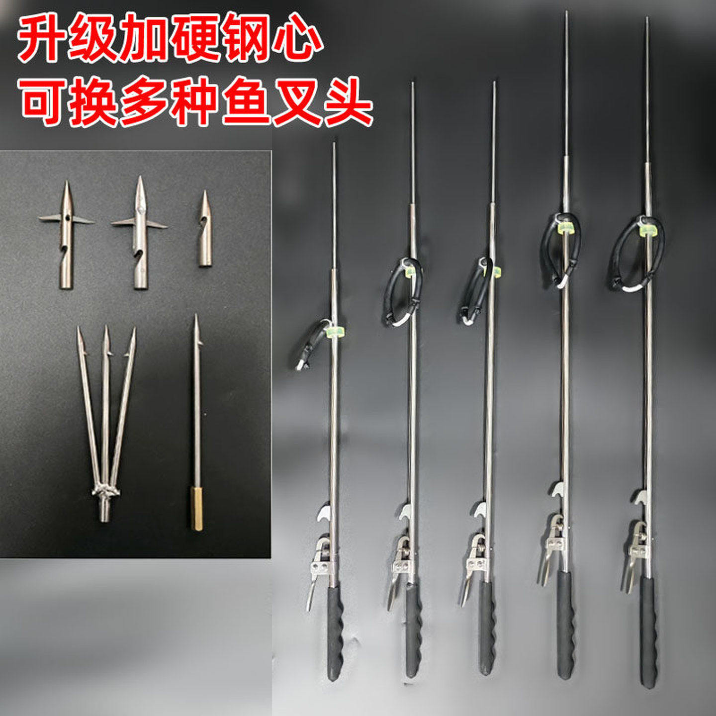 水下抓鱼神器潜水鱼枪射鱼鱼叉鱼镖赶海螃蟹神器潜水镜渔具包套装