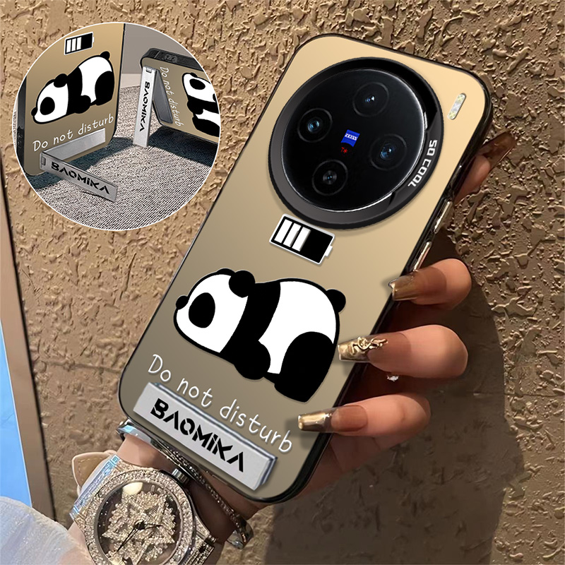 新款VIVO手机壳限时买一送一