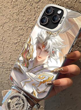 蛇年澜适用苹果16/15promax/iPhone11超好看手机壳华为Pura70pro男款mare60pro/oppofindx8新款小米15pro/13