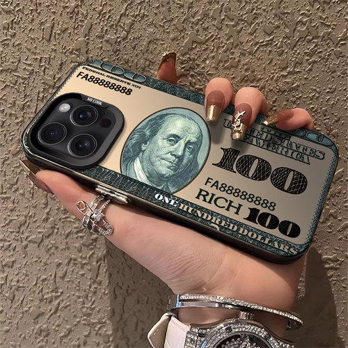 入选2024年优质天猫手机壳商家