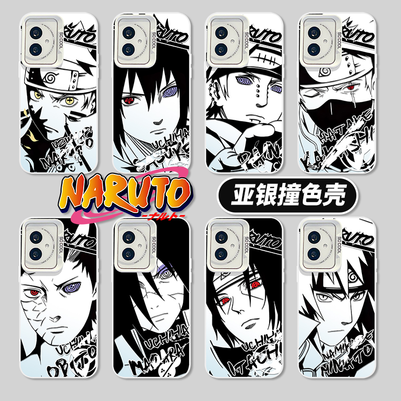 适用荣耀系列火影忍者动漫手机壳