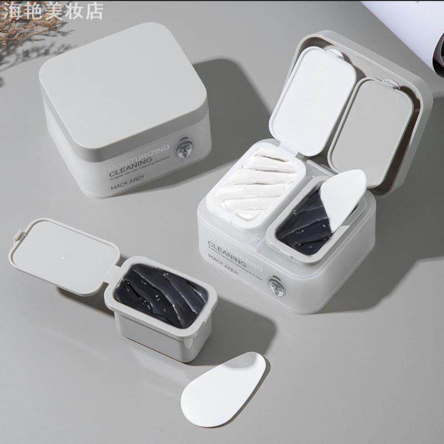 玛可安迪净肤双色清洁泥膜补水