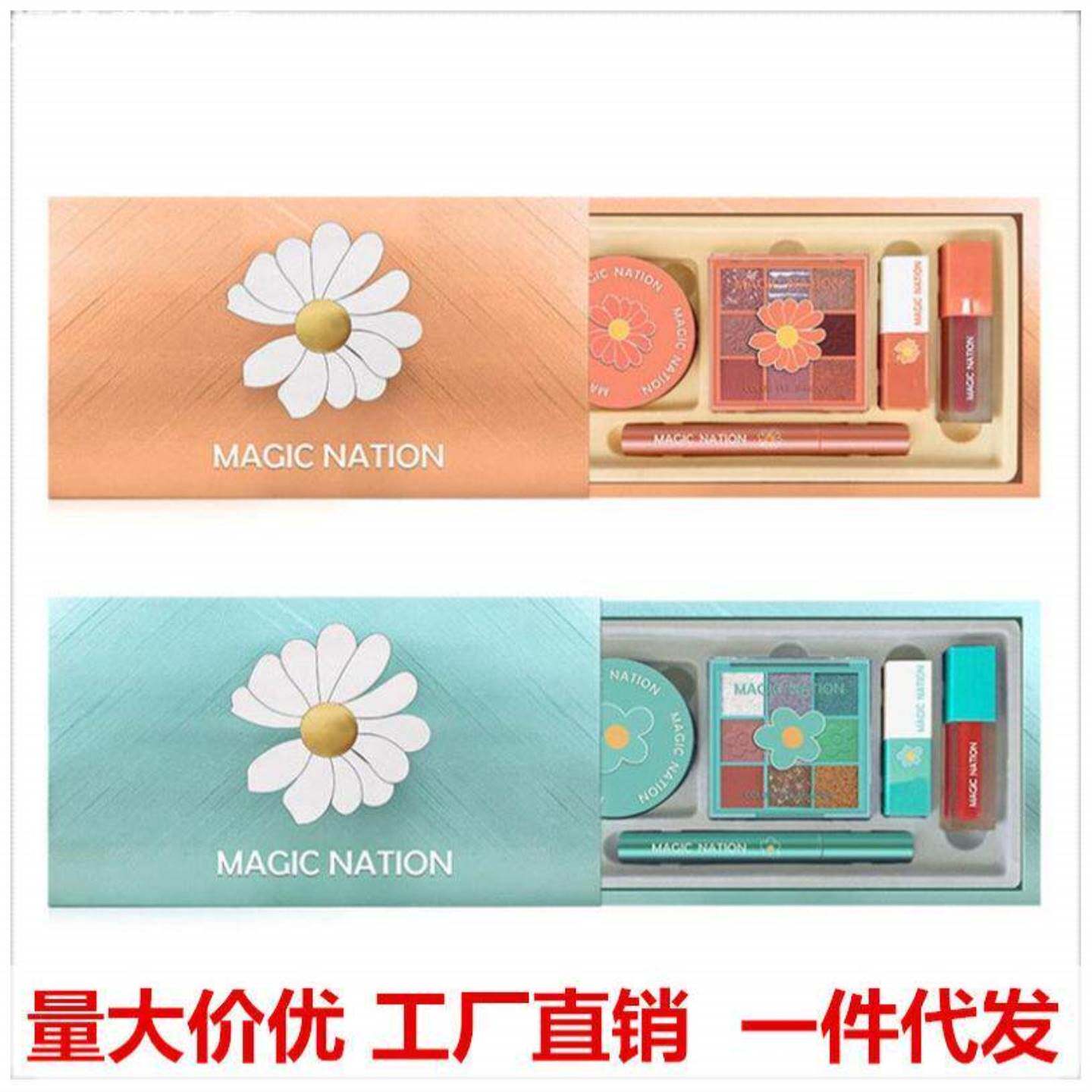 彩妆套装梦幻国度花朝月夕五件眼影睫毛膏散粉口红唇釉组合礼盒女