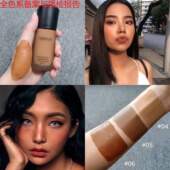 美黑粉底调和液小麦古铜深肤色欧美底妆调色拉丁舞遮瑕修容正品 女
