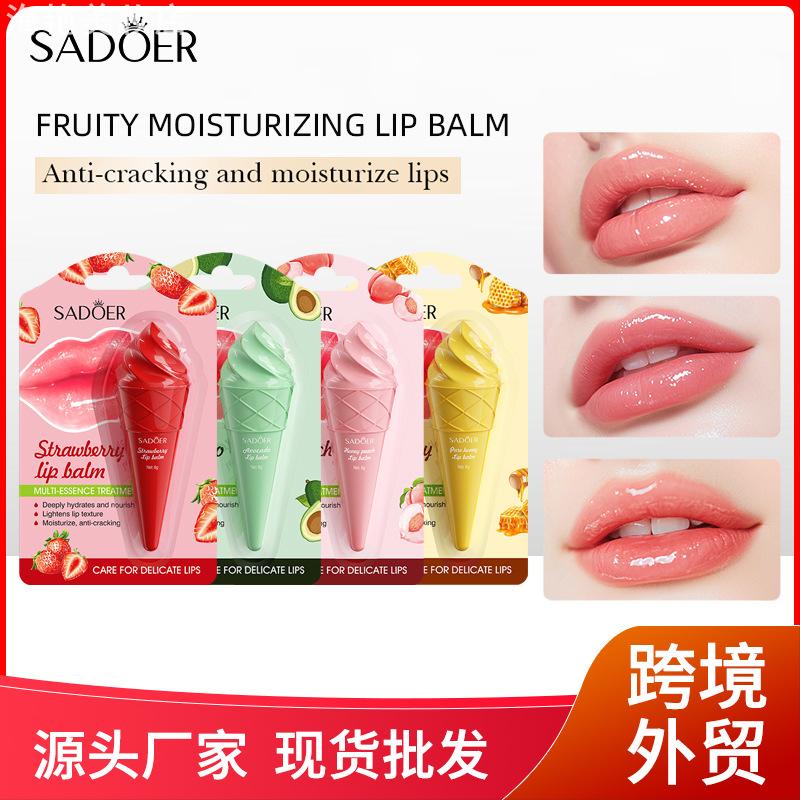 润唇膏SADOER牛油果补水保湿Lip