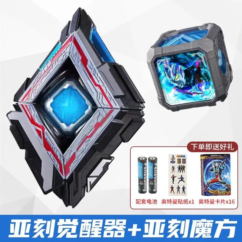 AKE TRANSFORMER AKE AWAKENER 연결된 루빅스 큐브 승화기 기갑 몬스터 카드 소년 장난감 세트