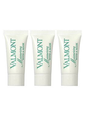 Valmont法尔曼水润补湿面膜小样8ml滋润保湿补水修护体验装