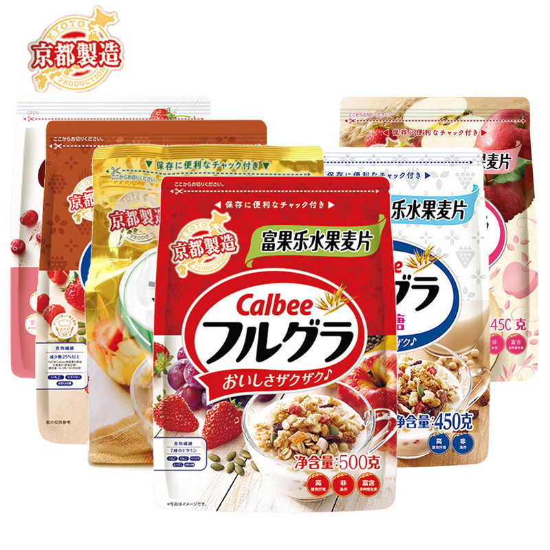 日本原装Calbel卡乐比水果口味麦片450g即食早餐燕麦低糖优选