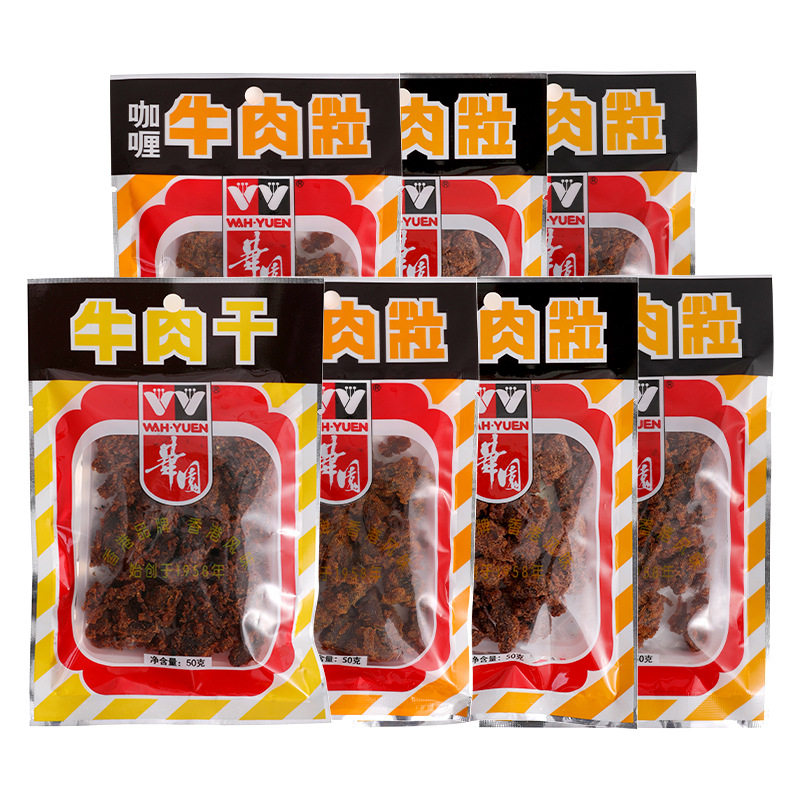 中国大陆风味风干零食 华园牛肉片咖喱五香麻辣牛肉粒牛肉干沙爹