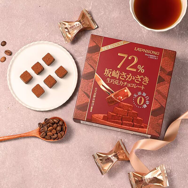良品生活72%坂崎生巧克力68g休闲解馋伴手礼糖果零食团购整箱