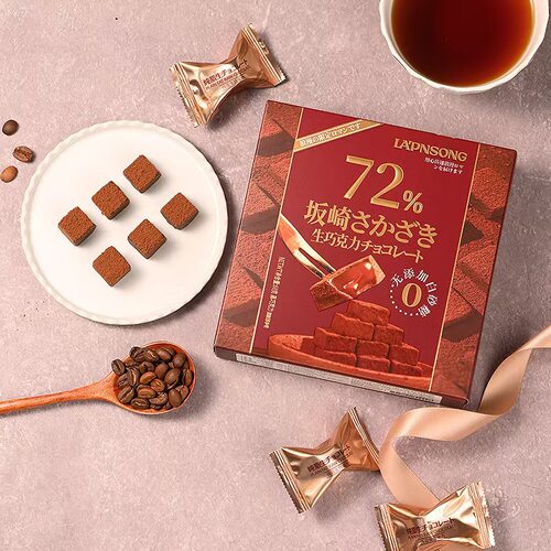 良品生活72%坂崎生巧克力68g休闲解馋伴手礼糖果零食团购整箱