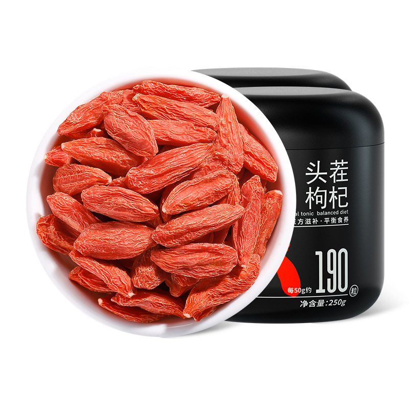 杞里香宁夏红枸杞特优级250g 大果190粒/50g枸杞子泡茶头茬枸杞干