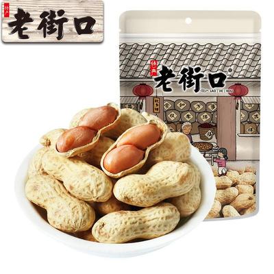 老街口烘炒花生奶香味蒜香味多口味420g坚果零食年货