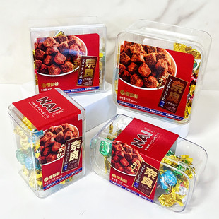 樱知谷奈良牛肉粒香辣五香沙嗲混合口味盒装牛肉干休闲零食伴手礼