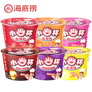 海底捞小Hi杯酸辣粉番茄粉小杯桶装方便面即速食冲泡粉丝整箱