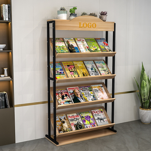 报刊架杂志架木质落地展示架办公室宣传资料置物架图书绘本收纳架