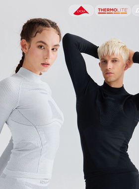 UZSQUARE 未限 户外滑雪多功能运动羊毛速干压缩衣