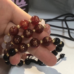 定制名字手链百家姓景区玛瑙刻字手链编织本命年红绳圣诞节礼物