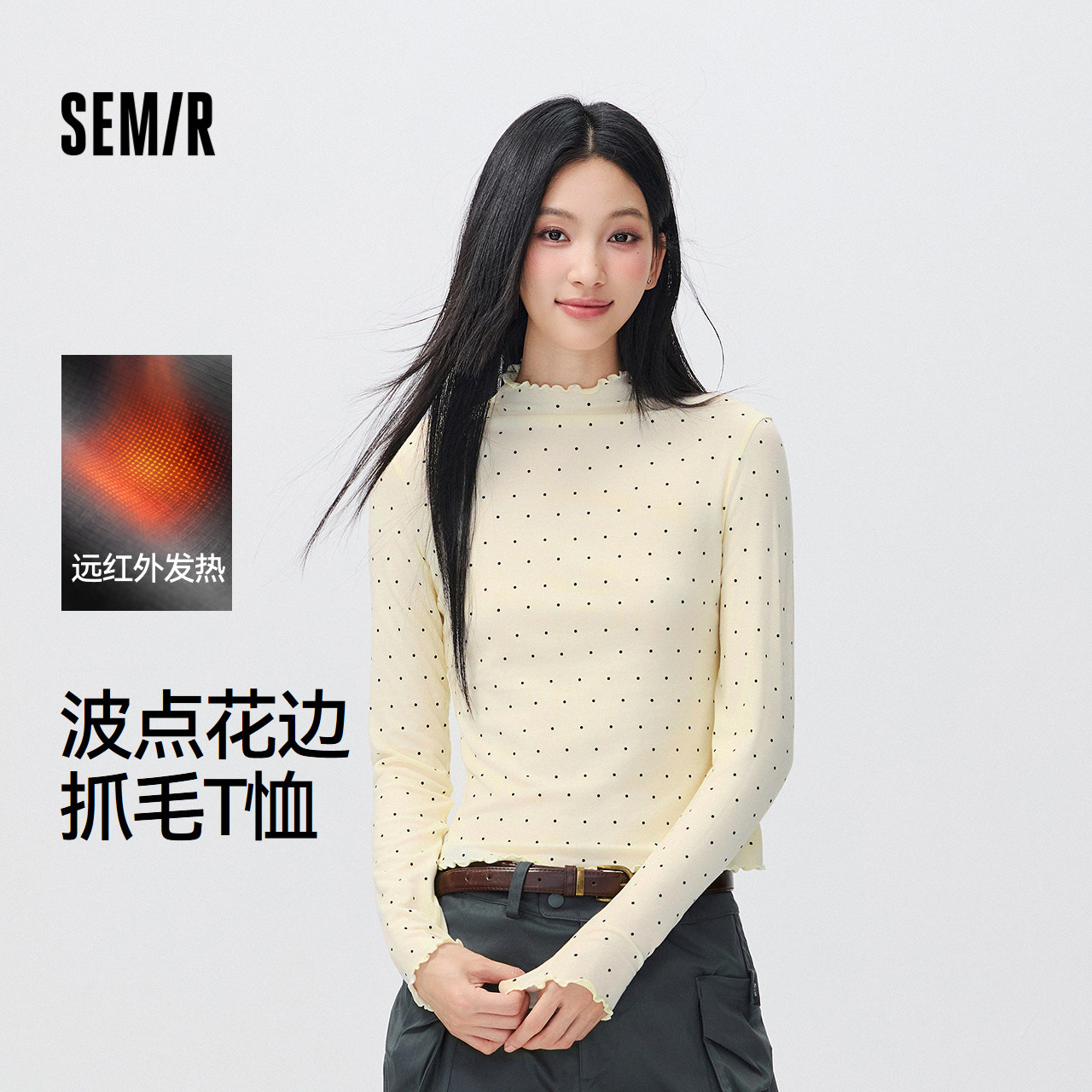 森马波点半高领发热抓毛T恤女