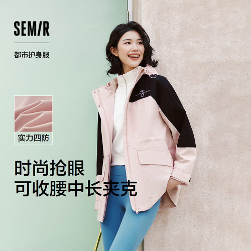 森马中国国家地理系列三防外套女