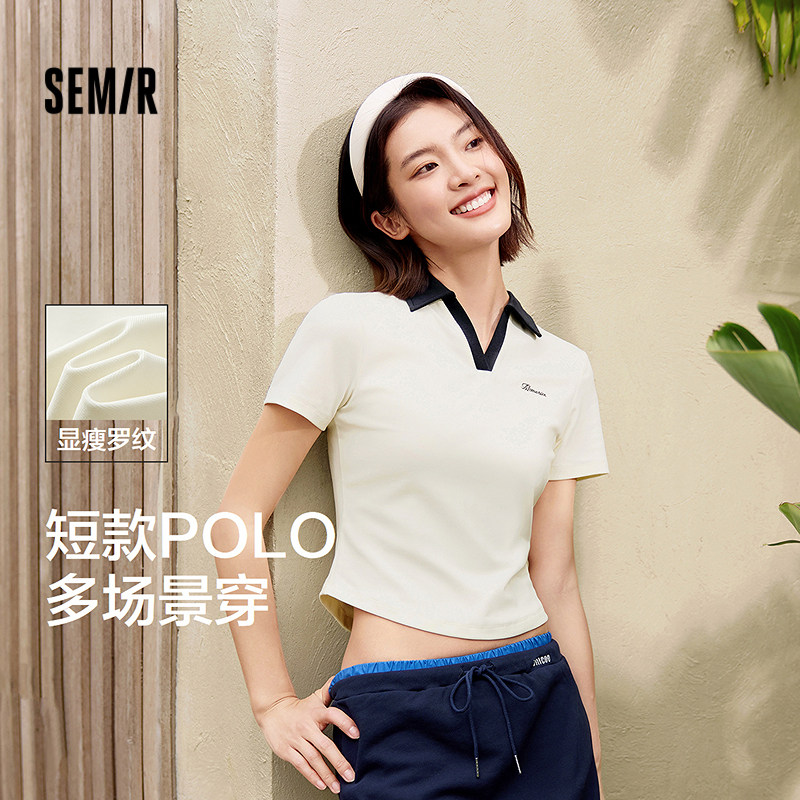 [商场同款]森马POLO衫女短款修身气质2025新款夏季套头衫短袖T恤,女装/女士精品,POLO衫,淘宝优惠券,粉丝福利购,淘宝优惠卷