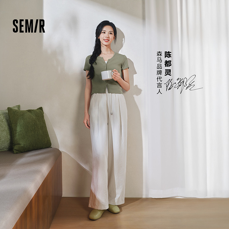 森马软糯肌理休闲裤女2025夏季高腰阔腿裤慵懒显瘦长裤陈都灵同款,女装/女士精品,休闲裤,淘宝优惠券,粉丝福利购,淘宝优惠卷