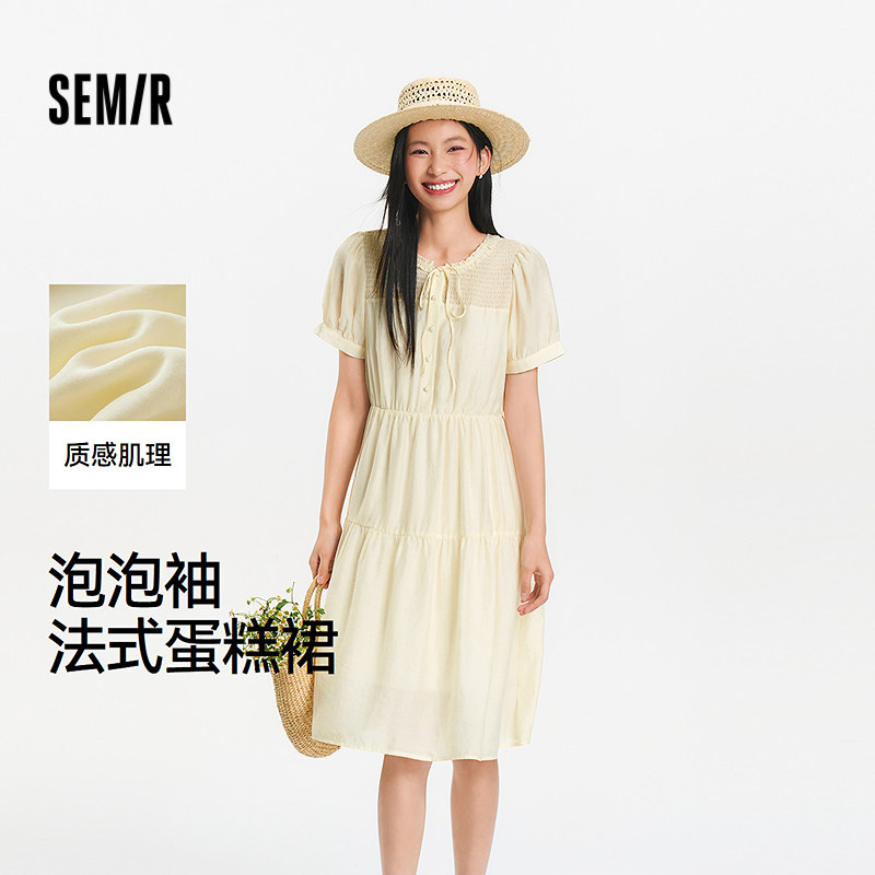 [商场同款]森马连衣裙女泡泡袖中长裙优雅2026新款夏季法式蛋糕裙图片