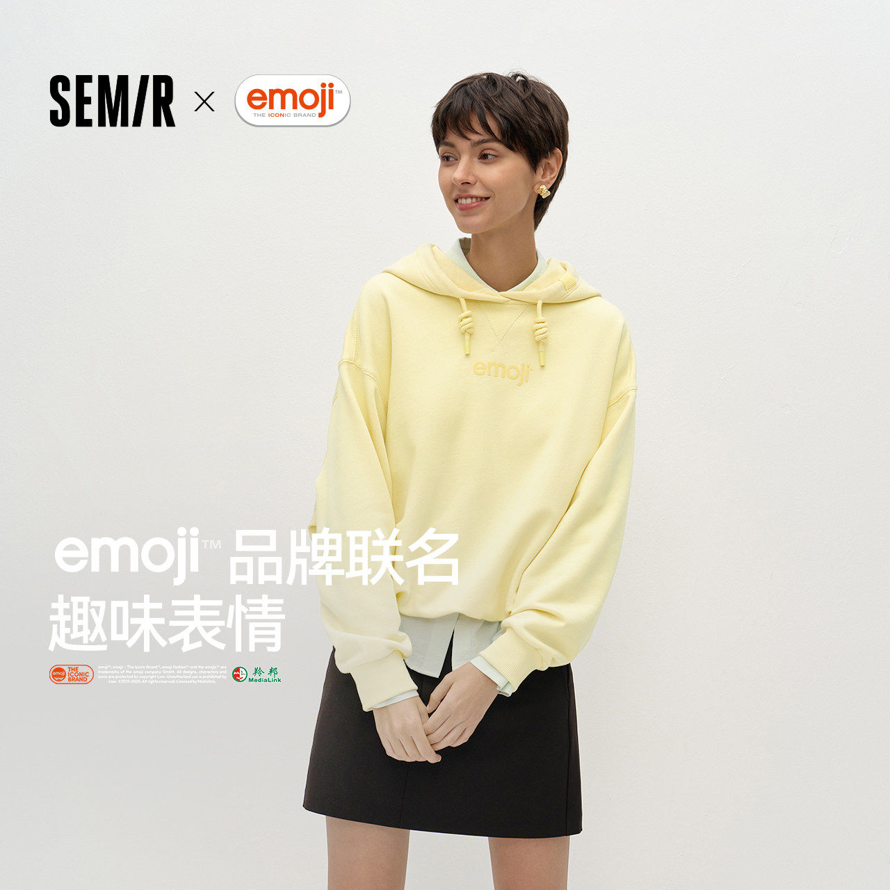 森马emoji™联名系列卫衣女春装