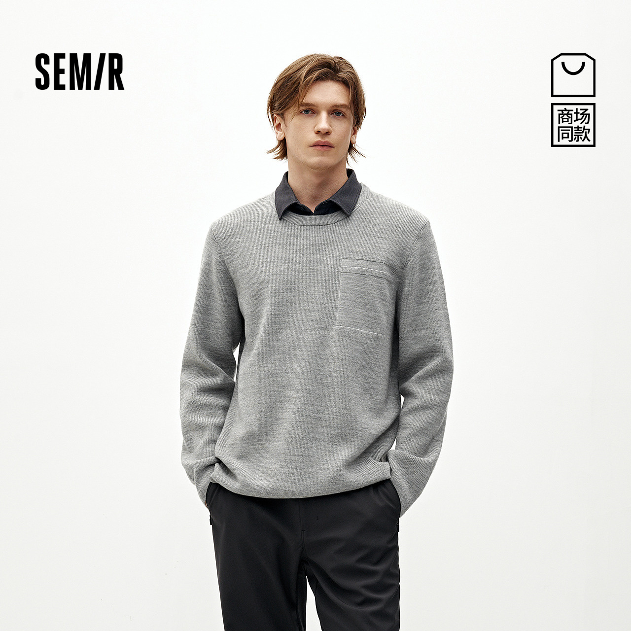 森马毛衫男冬假两件衬衫领