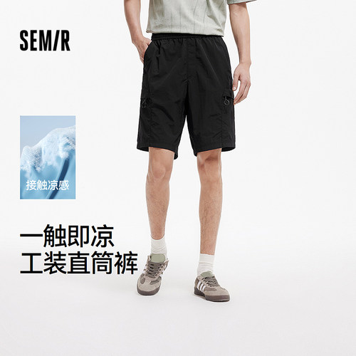 森马中国国家地理系列休闲短裤男