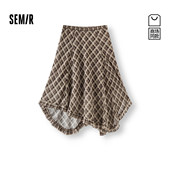 商场同款 森马半身裙女春季 雪纺格纹不规则2026新款 设计感中长裙