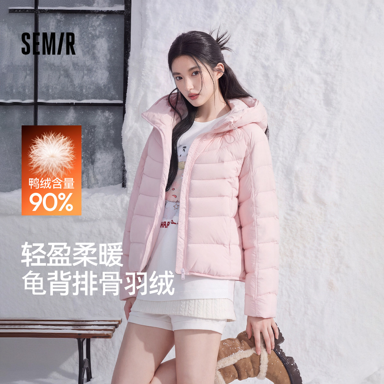 森马90绒子防泼水排骨羽绒服女