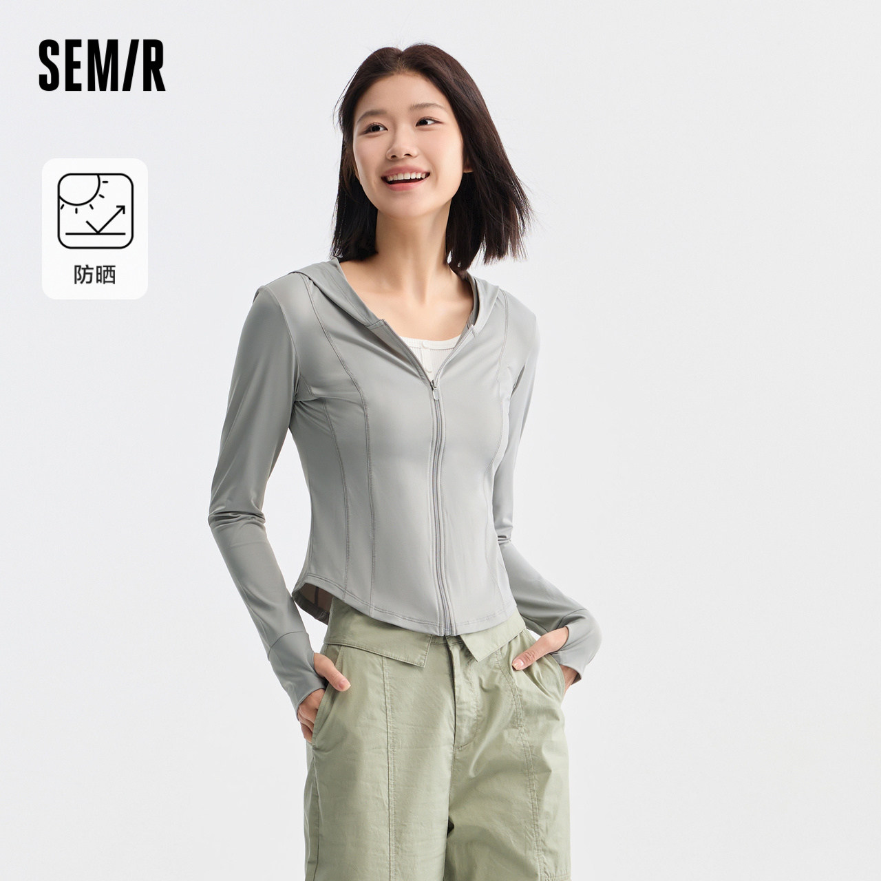 商场同款森马防晒衣外套女短款修身24夏新款鱼骨收腰简约冰丝上衣,女装/女士精品,时尚防晒服,淘宝优惠券,粉丝福利购,淘宝优惠卷