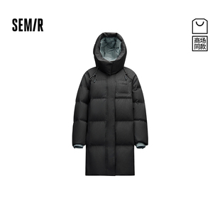 90绒子撞色2025新款 长款 百搭潮酷外套 森马羽绒服女冬季 商场同款