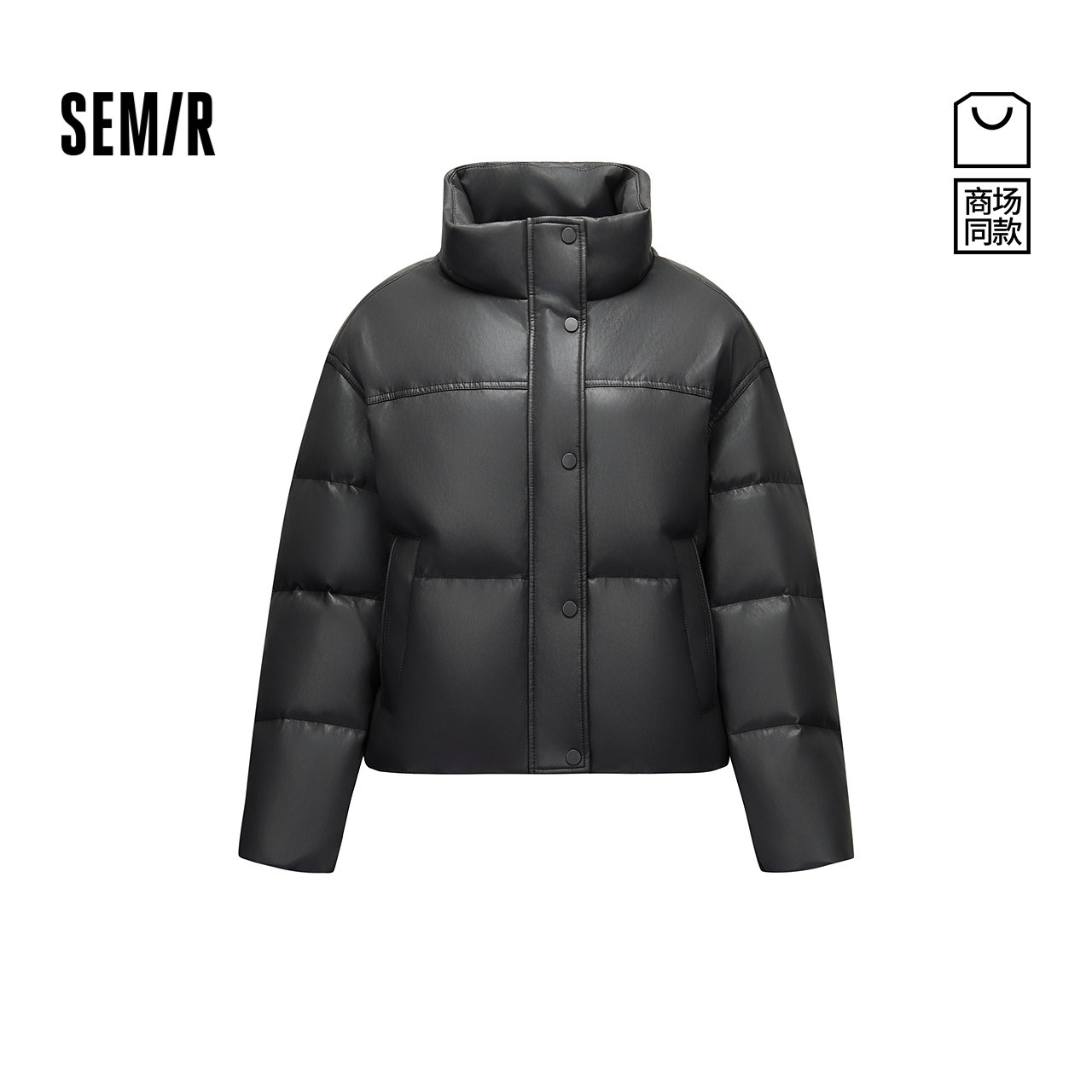 商场同款|森马羽绒服女冬季90绒子PU仿皮宽松2025新款潮酷面包服