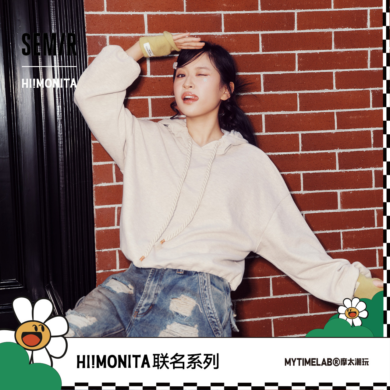 森马×Hi!MONITA特宽松卫衣女