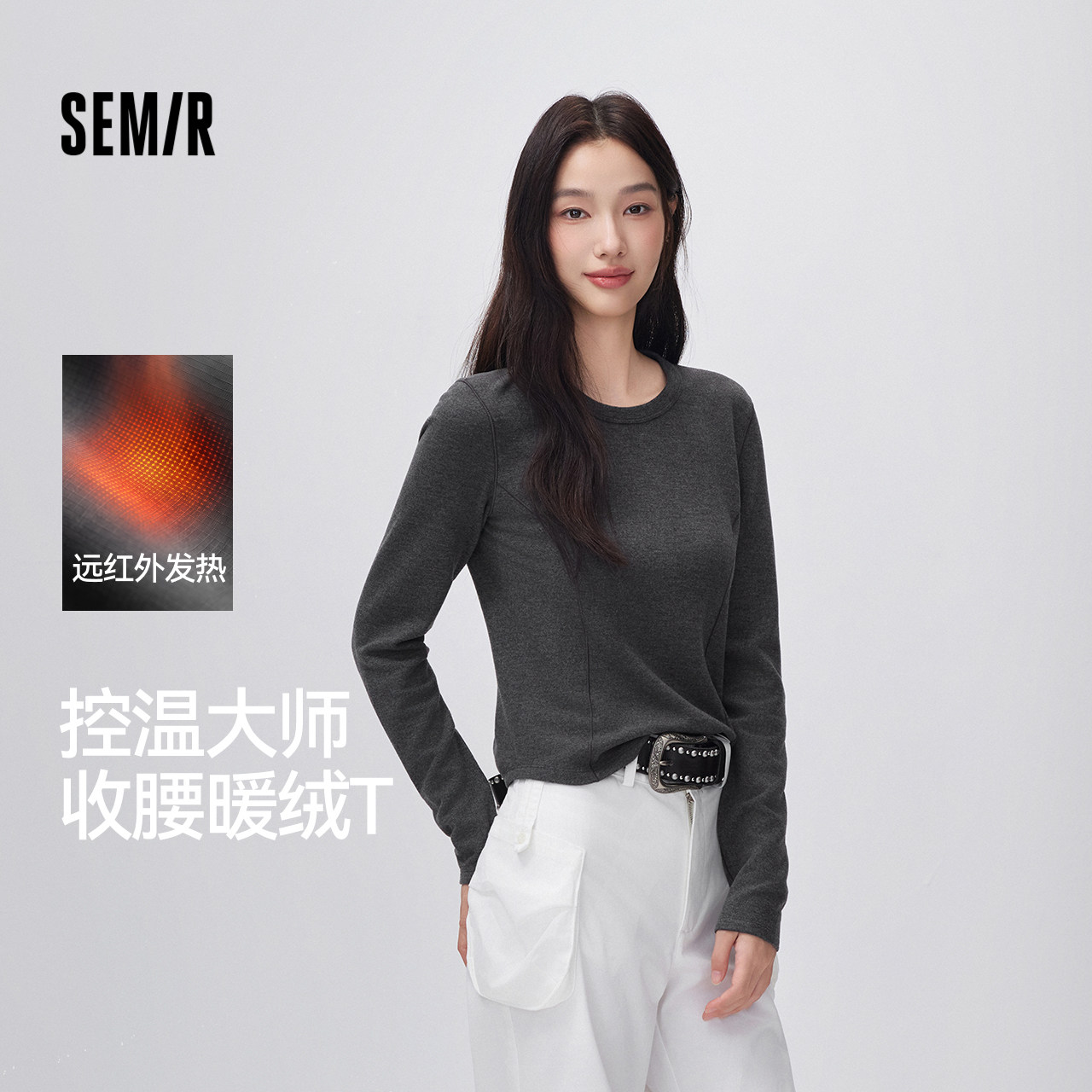 森马发热磨毛分割短款长袖T恤女