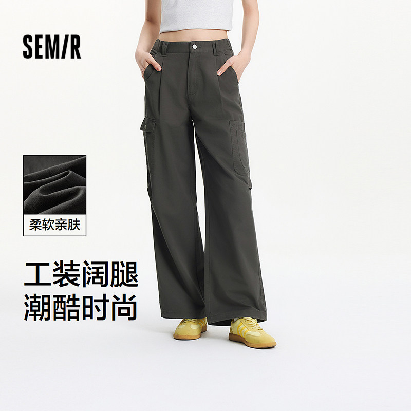 [商场同款]森马休闲裤女设计感工装裤夏季2025新款半松紧腰阔腿裤,女装/女士精品,休闲裤,淘宝优惠券,粉丝福利购,淘宝优惠卷