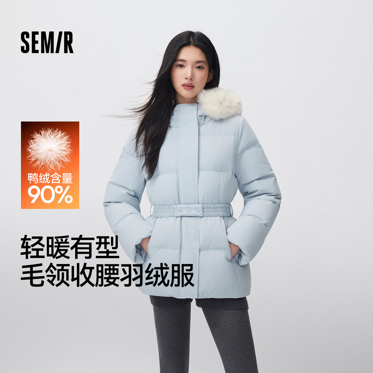 森马90绒子防泼水中长款羽绒服女