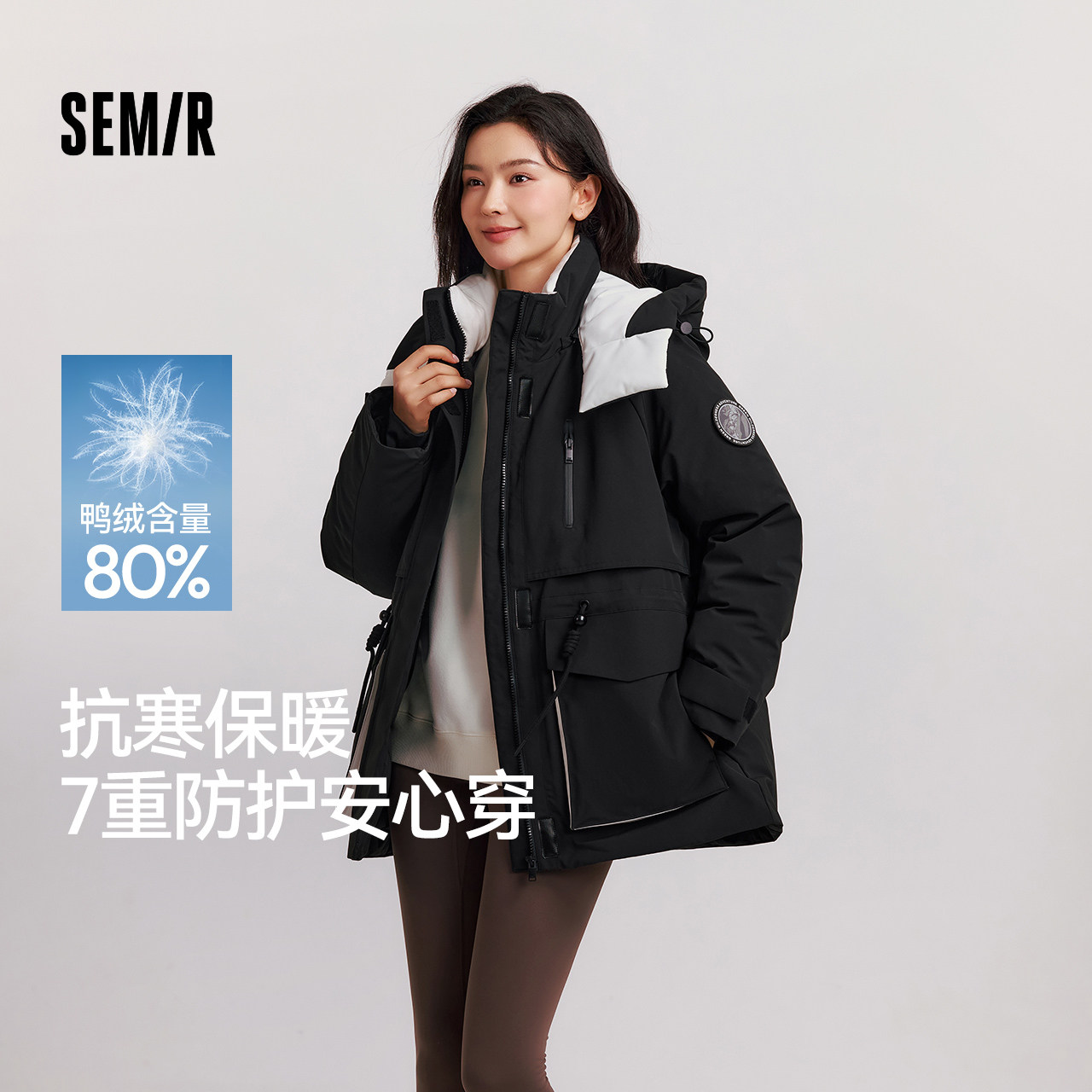 森马防雨防油防污防风羽绒服女