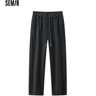 宽松直筒休闲裤 男款 商场同款 裤 107725127108 森马休闲裤 子男裤 冬季