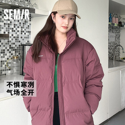 张新成同款森马羽绒服男2024冬季新款防风防水外套情侣款