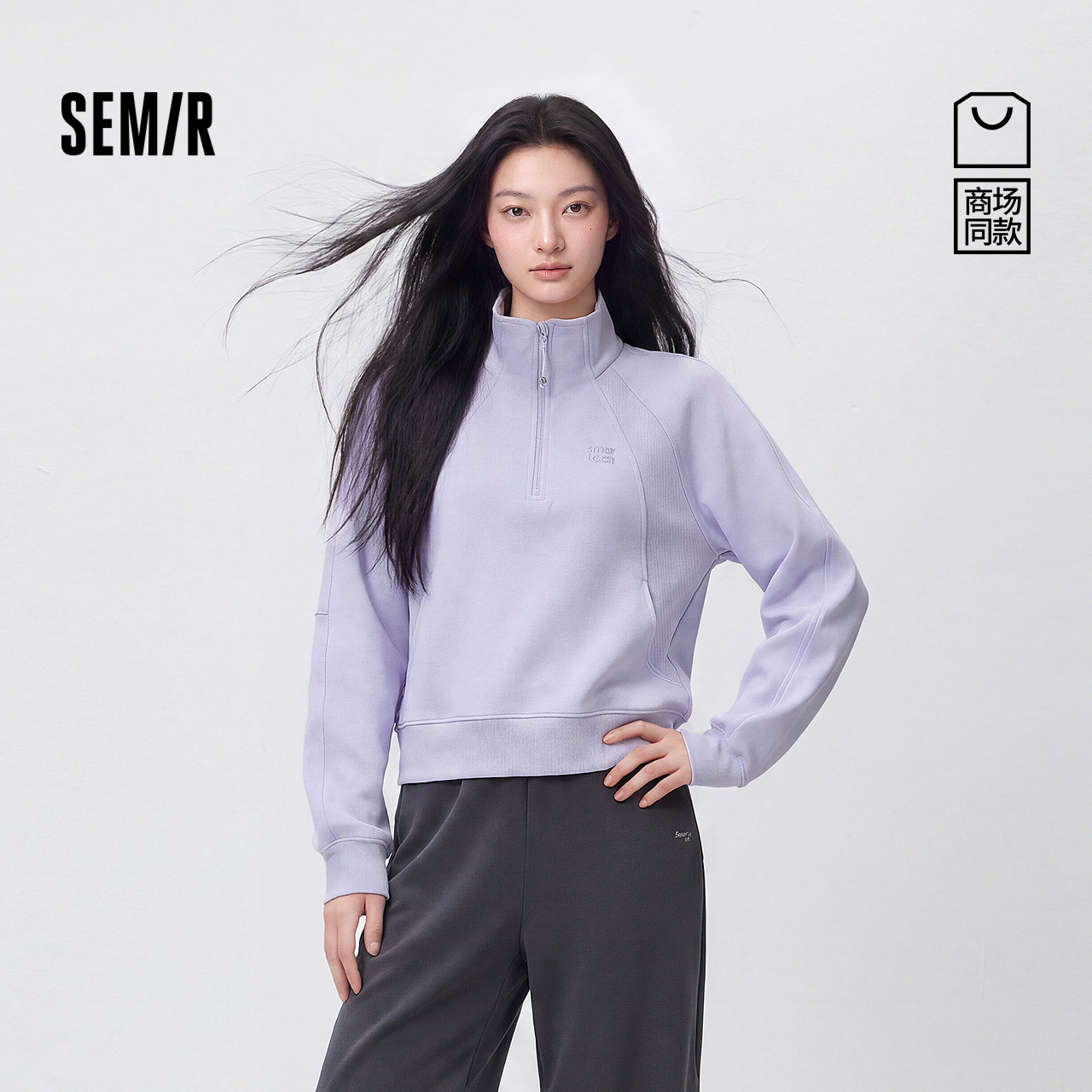 森马立领半拉链宽松插肩袖卫衣女