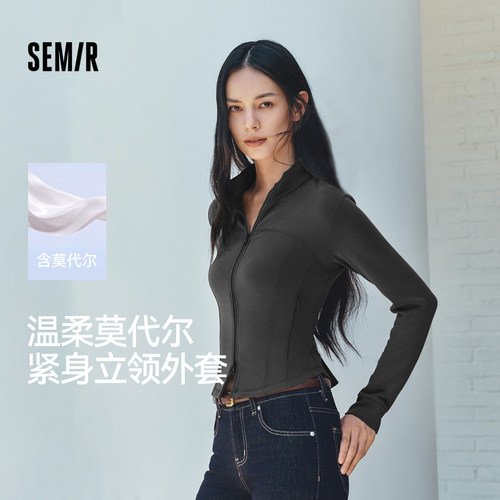 森马立领正肩分割纯色短款外套女