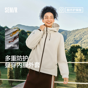 商场同款 防护两件套 森马羽绒服女冬90绒子轻薄防风三防2025新款