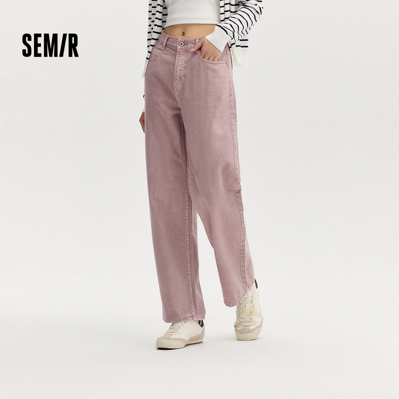 商场同款森马高腰牛仔裤女港风2025春秋新款小个子显瘦直筒阔腿裤,女装/女士精品,牛仔裤,淘宝优惠券,粉丝福利购,淘宝优惠卷