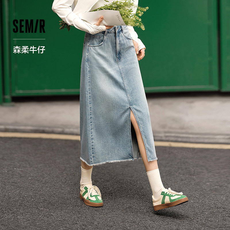 森马毛边开叉直筒牛仔半身裙女