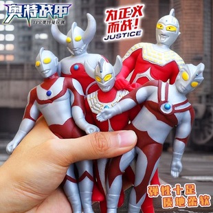 正版新款软胶奥特曼怪兽儿童解压捏捏乐玩具橡皮人偶泰罗可拉伸男