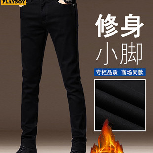 小脚显瘦男士 男修身 九分裤 秋款 高端秋冬款 休闲裤 加绒纯黑色牛仔裤